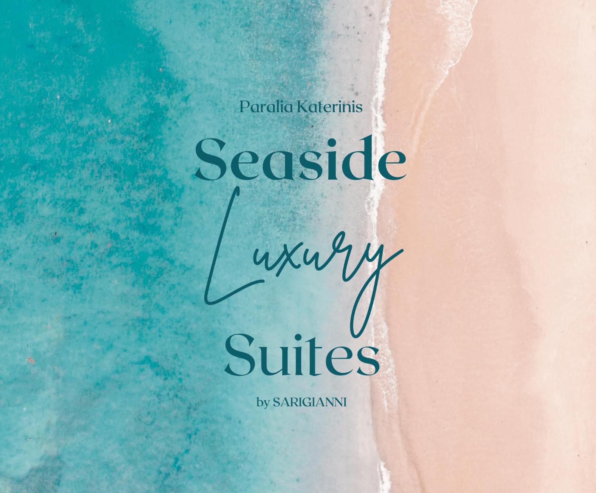 Seaside Luxury Suites Paralía Extérieur photo